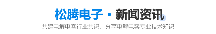 新闻资讯