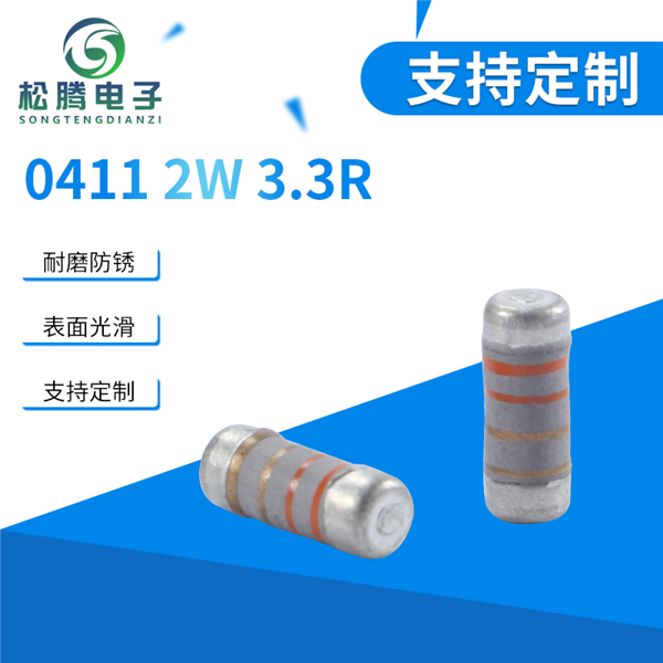 贴片绕线电阻器